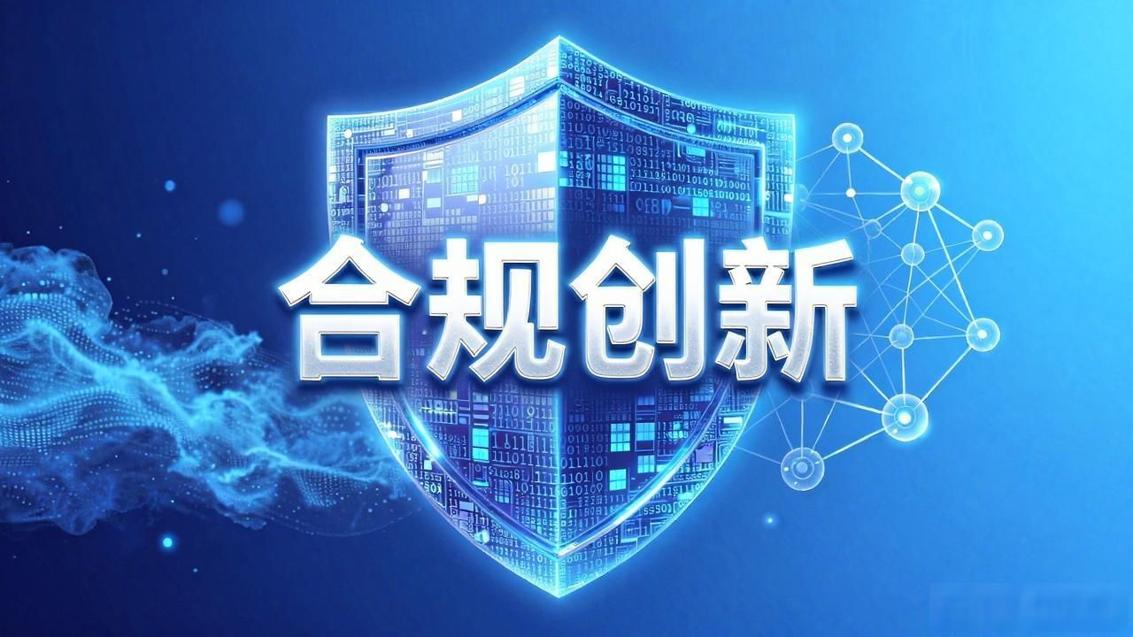 数字货币起名避坑指南：合规与传播的双重考验